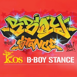 'B-Boy Stance'